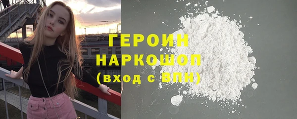2c-b Баксан