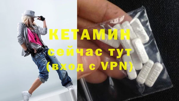 прущая мука Белоозёрский