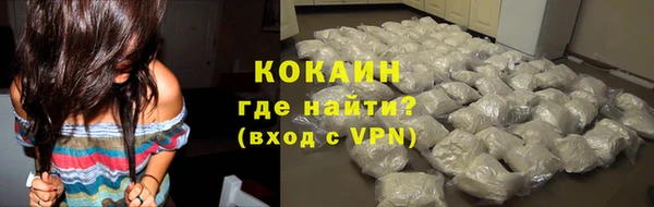 jwh Беломорск