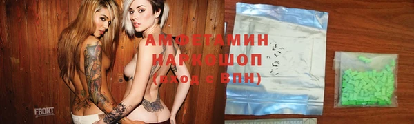 jwh Беломорск