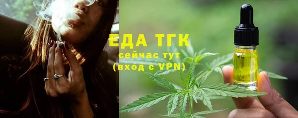 ECSTASY Сосновка