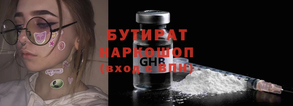 jwh Беломорск