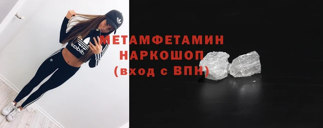ECSTASY Сосновка