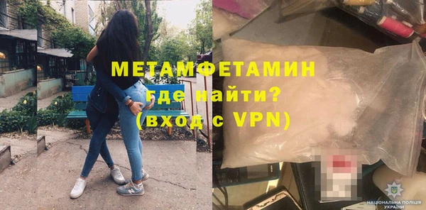 кокаин колумбия Строитель