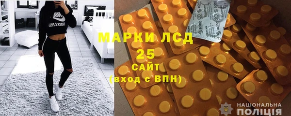 2c-b Баксан
