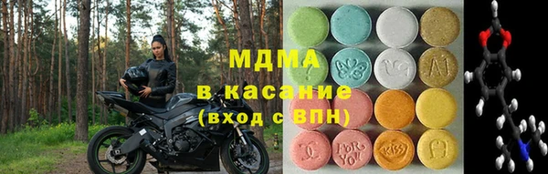 эйфоретик Арсеньев