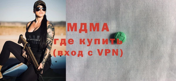 ECSTASY Сосновка