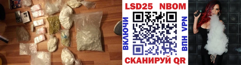 ЛСД экстази ecstasy  Купить закладки  Истра 